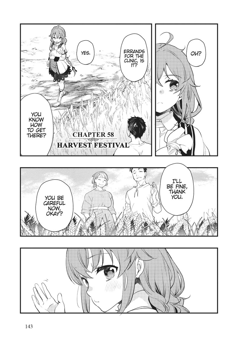 Mushoku Tensei Roxy Is Serious 58 1