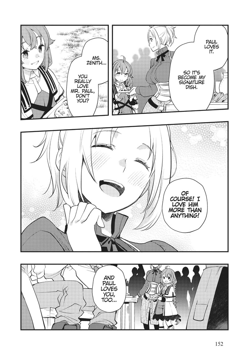 Mushoku Tensei Roxy Is Serious 58 10