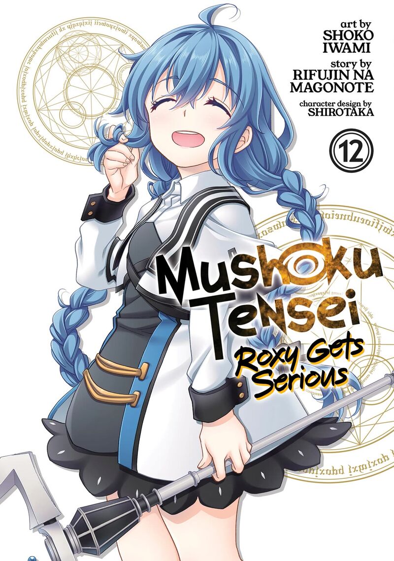 Mushoku Tensei Roxy Is Serious 59 1