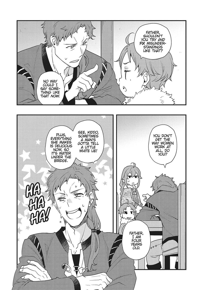 Mushoku Tensei Roxy Is Serious 59 16