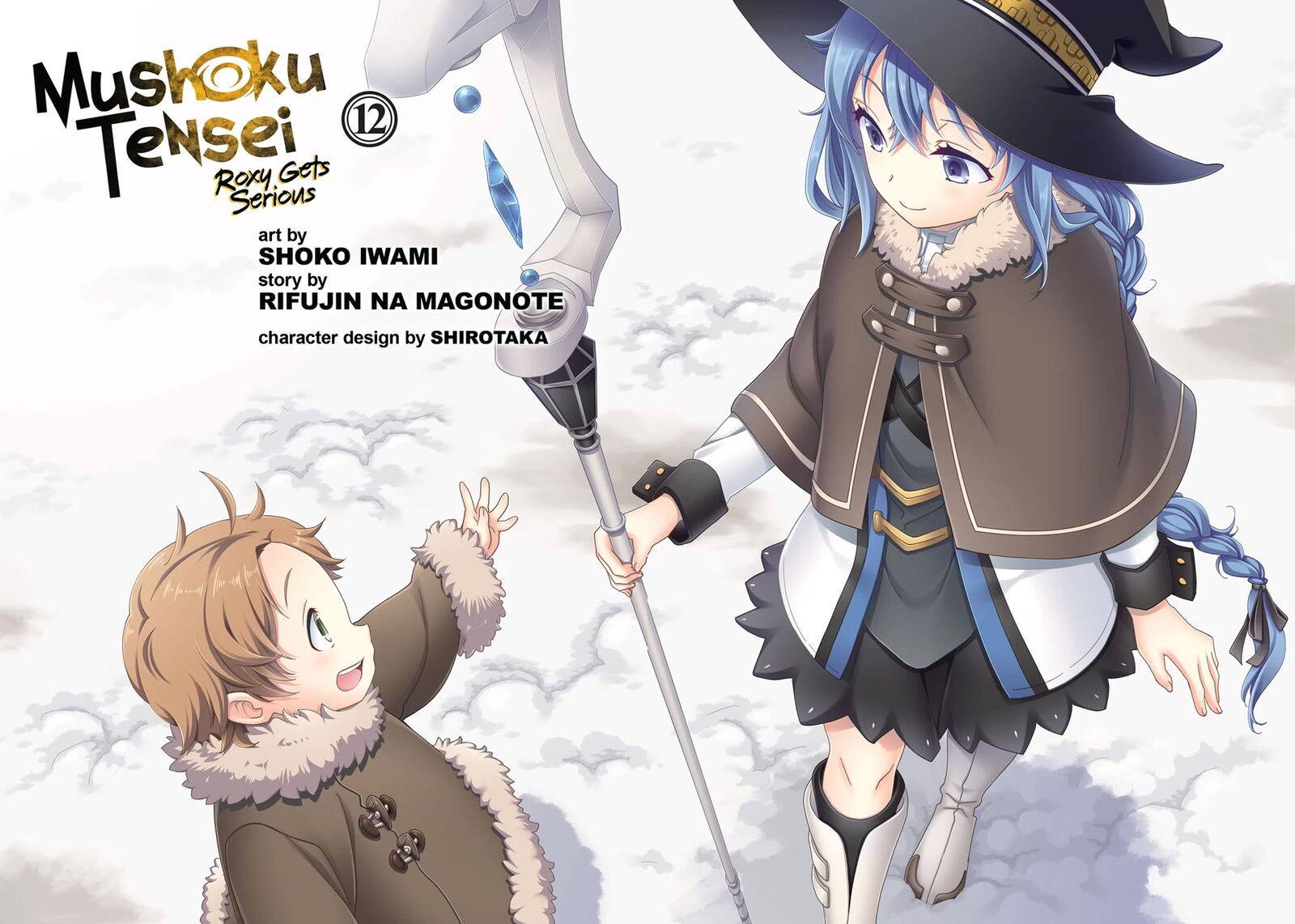 Mushoku Tensei Roxy Is Serious 59 3
