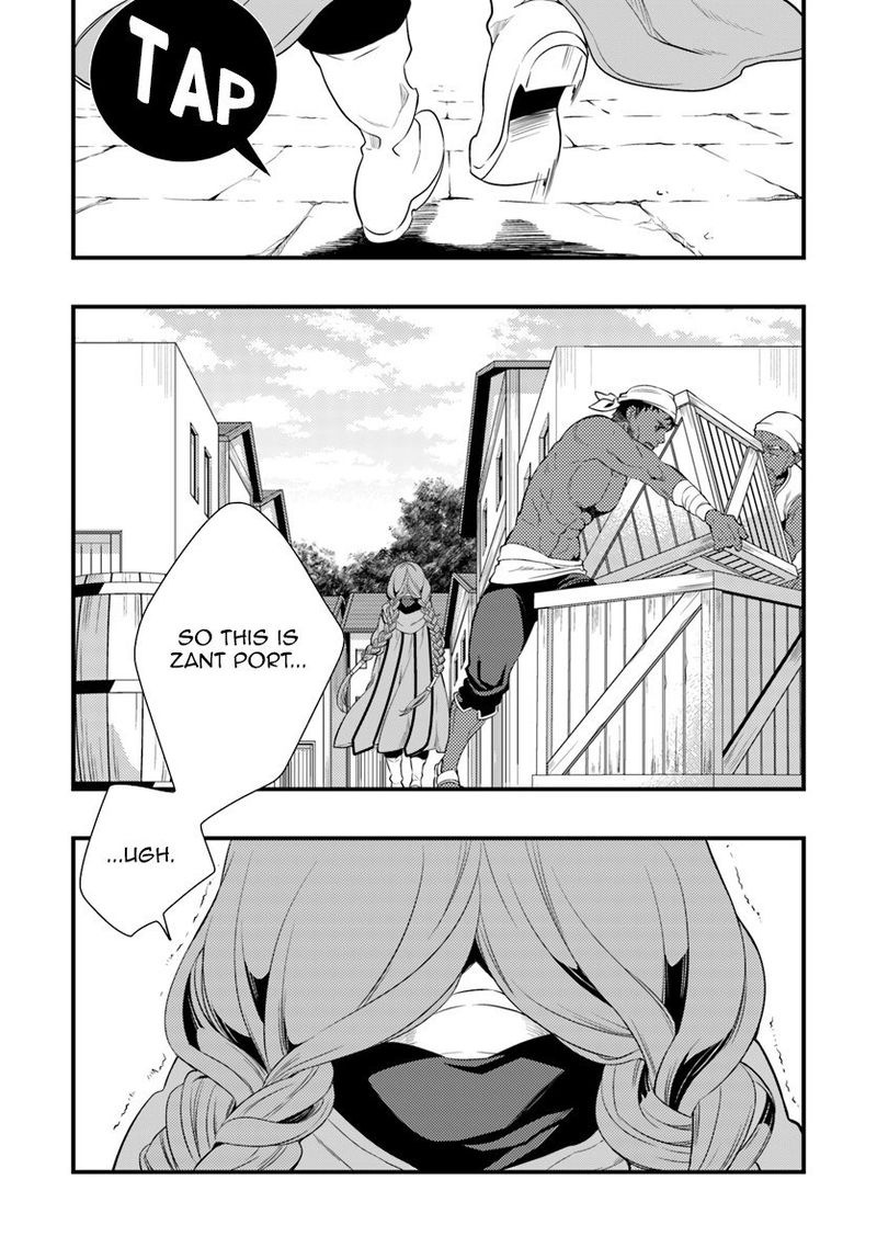 Mushoku Tensei Roxy Is Serious 6 1