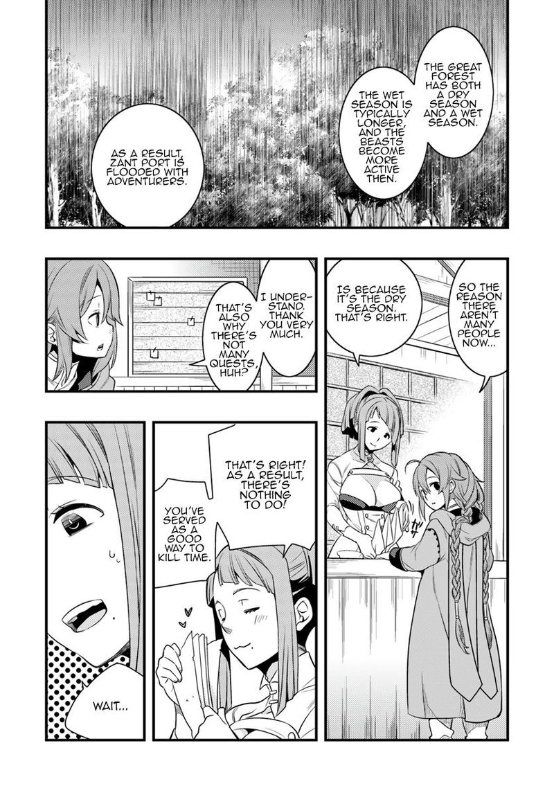 Mushoku Tensei Roxy Is Serious 6 10