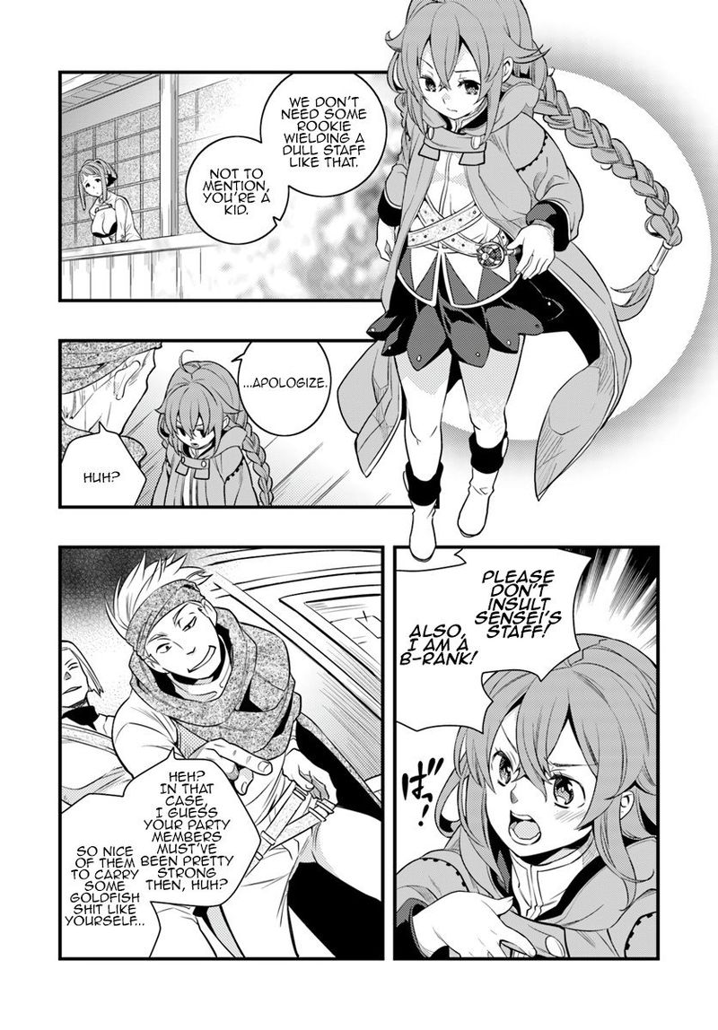 Mushoku Tensei Roxy Is Serious 6 13