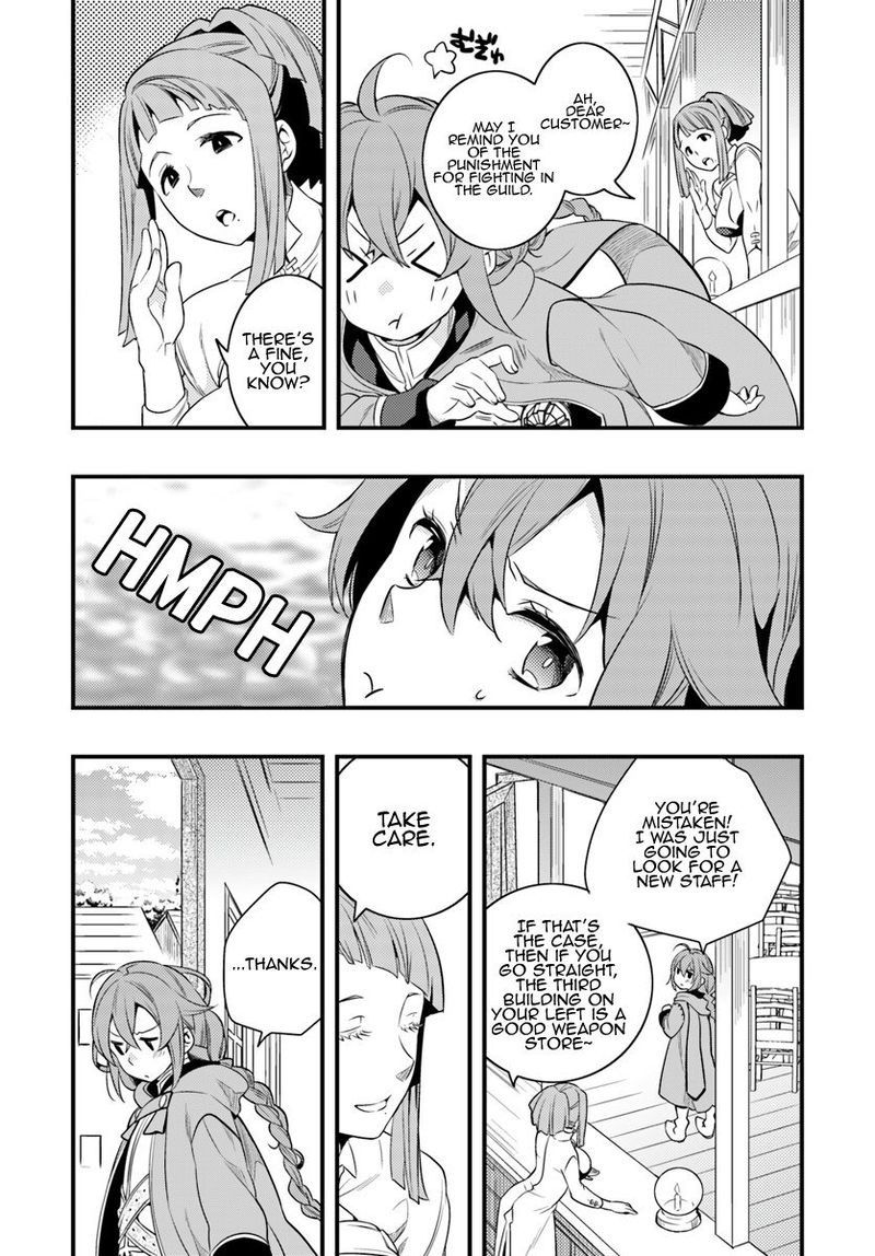 Mushoku Tensei Roxy Is Serious 6 15