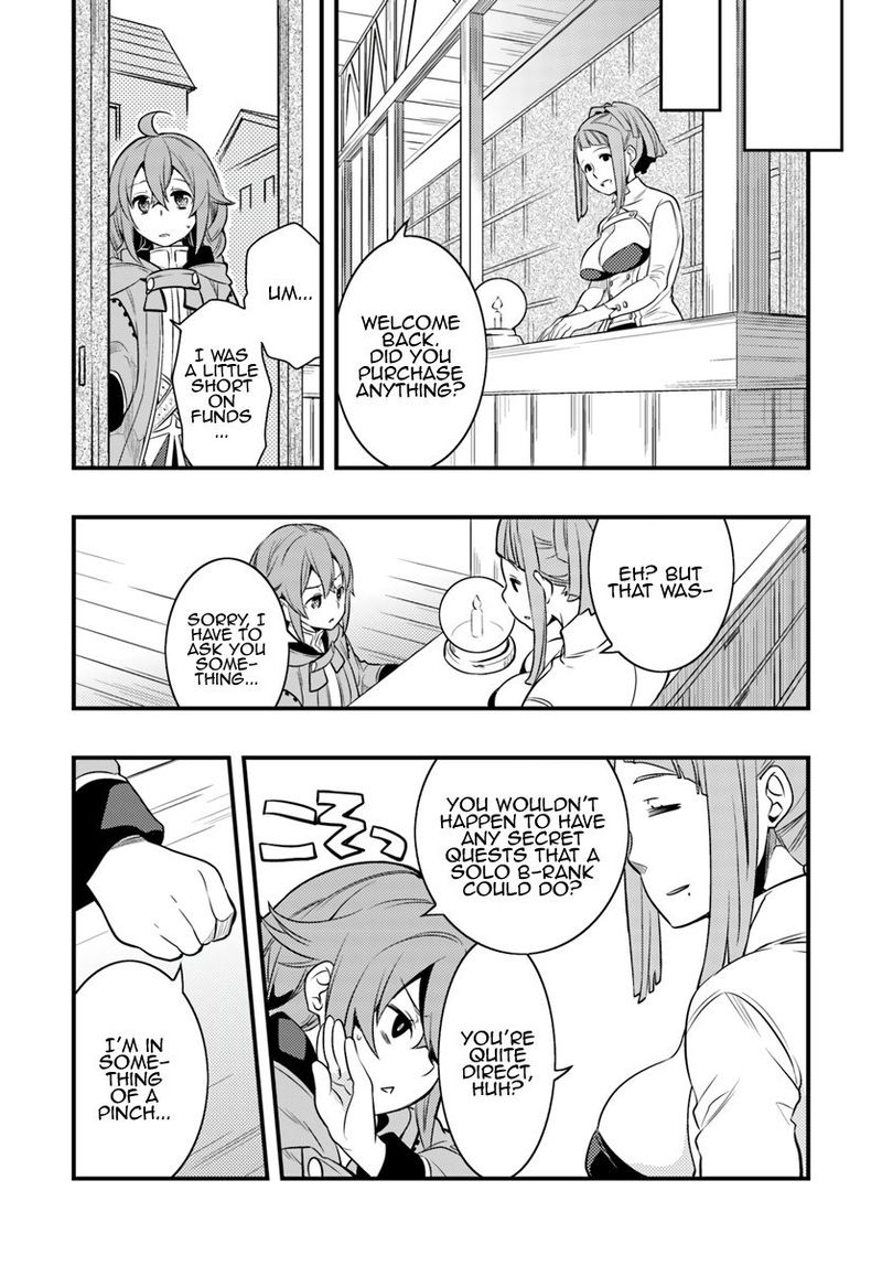 Mushoku Tensei Roxy Is Serious 6 19