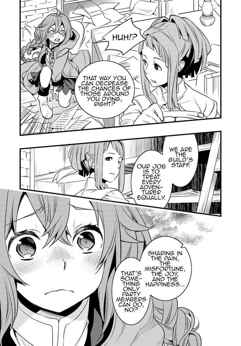 Mushoku Tensei Roxy Is Serious 6 27