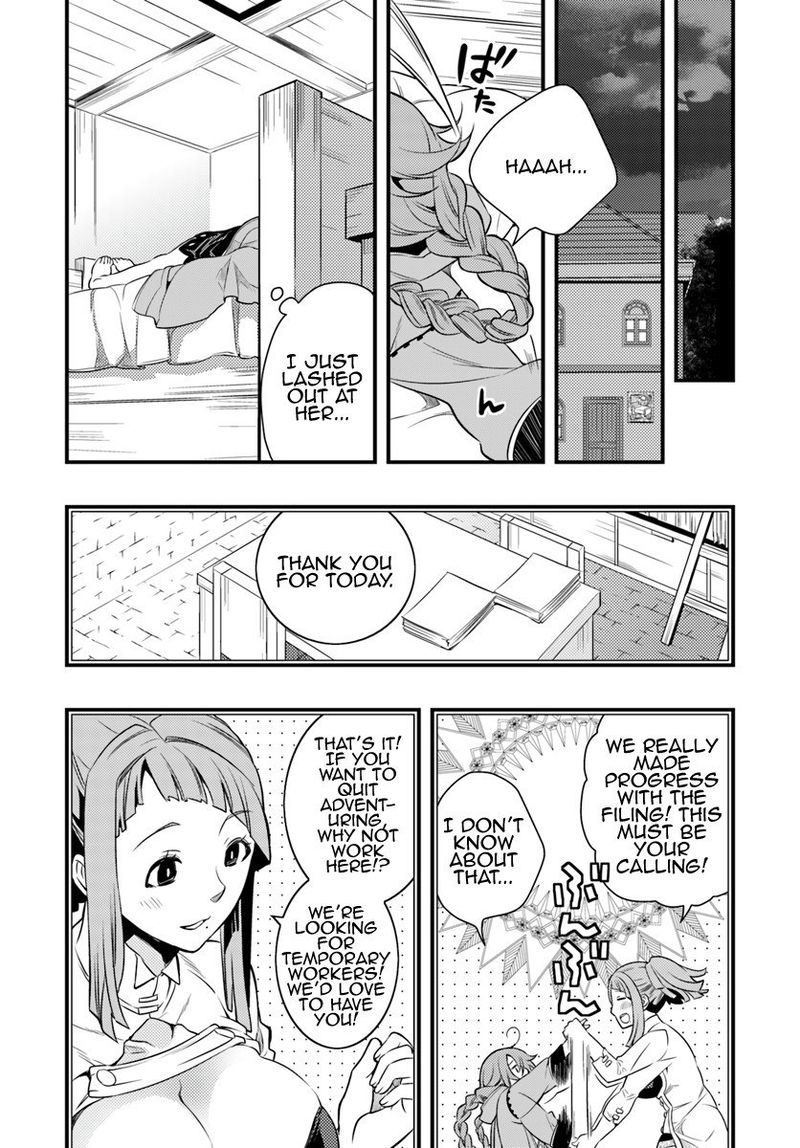 Mushoku Tensei Roxy Is Serious 6 28