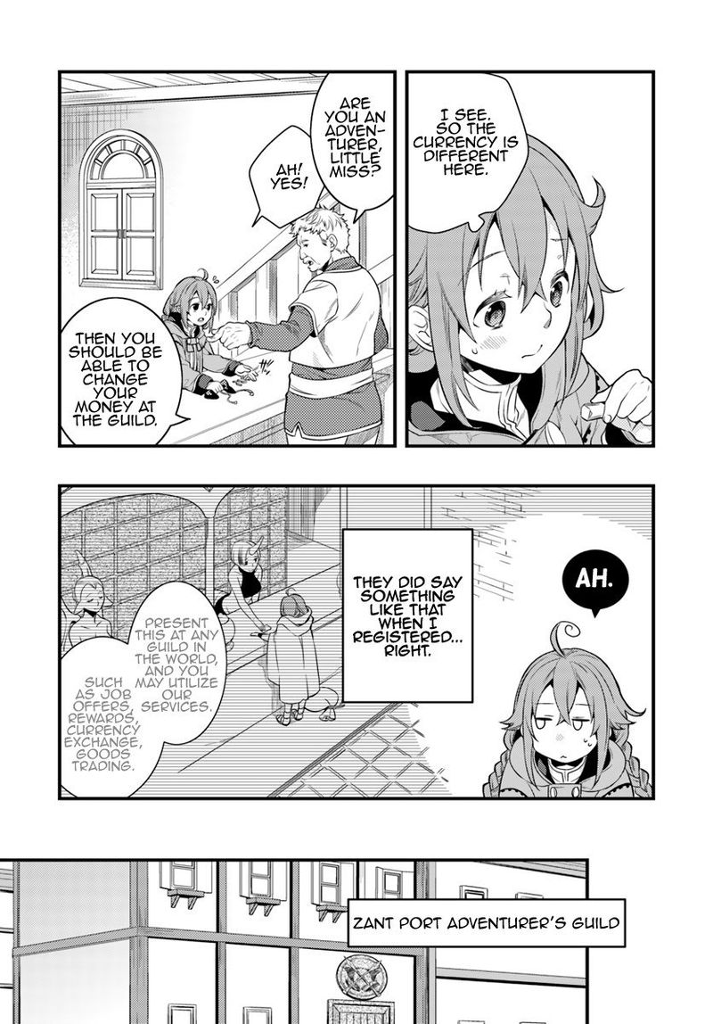 Mushoku Tensei Roxy Is Serious 6 5