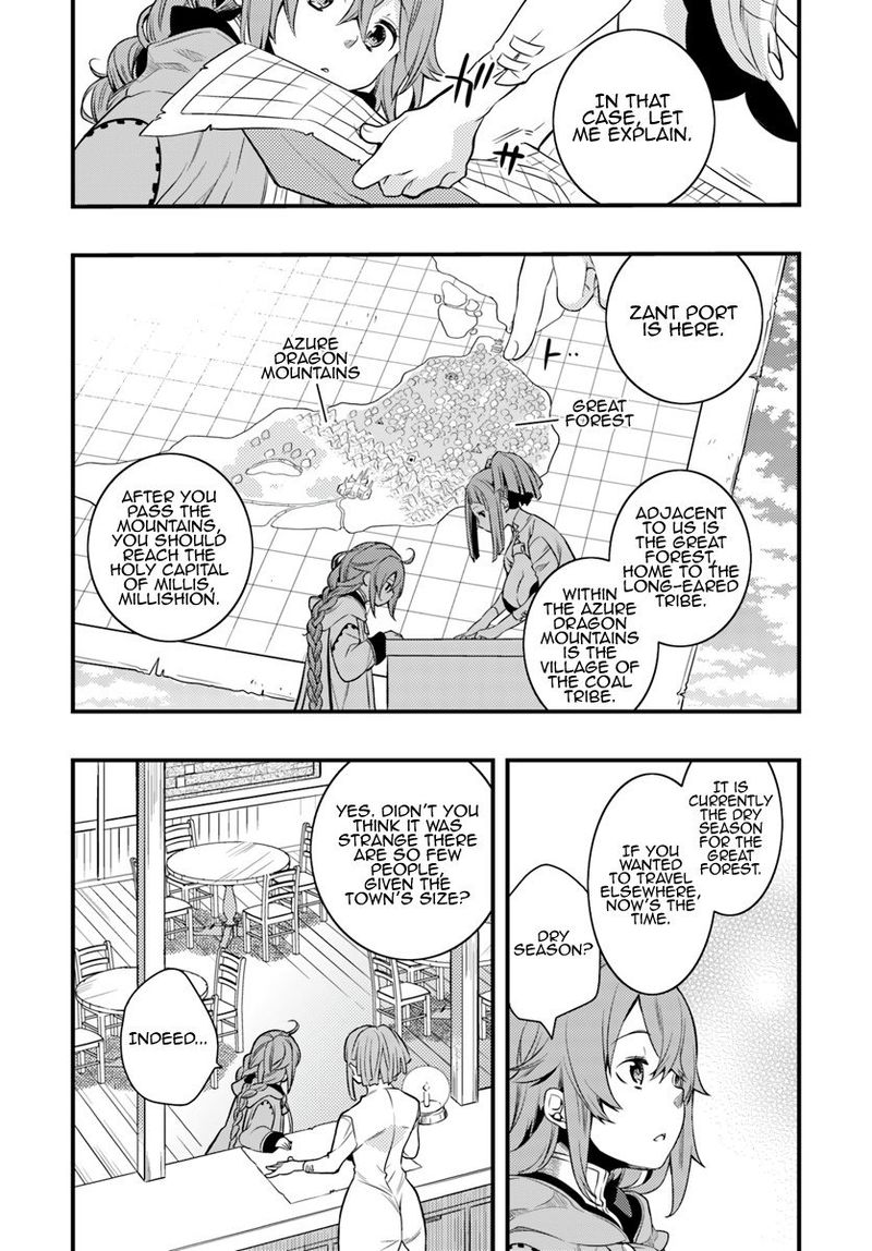 Mushoku Tensei Roxy Is Serious 6 9