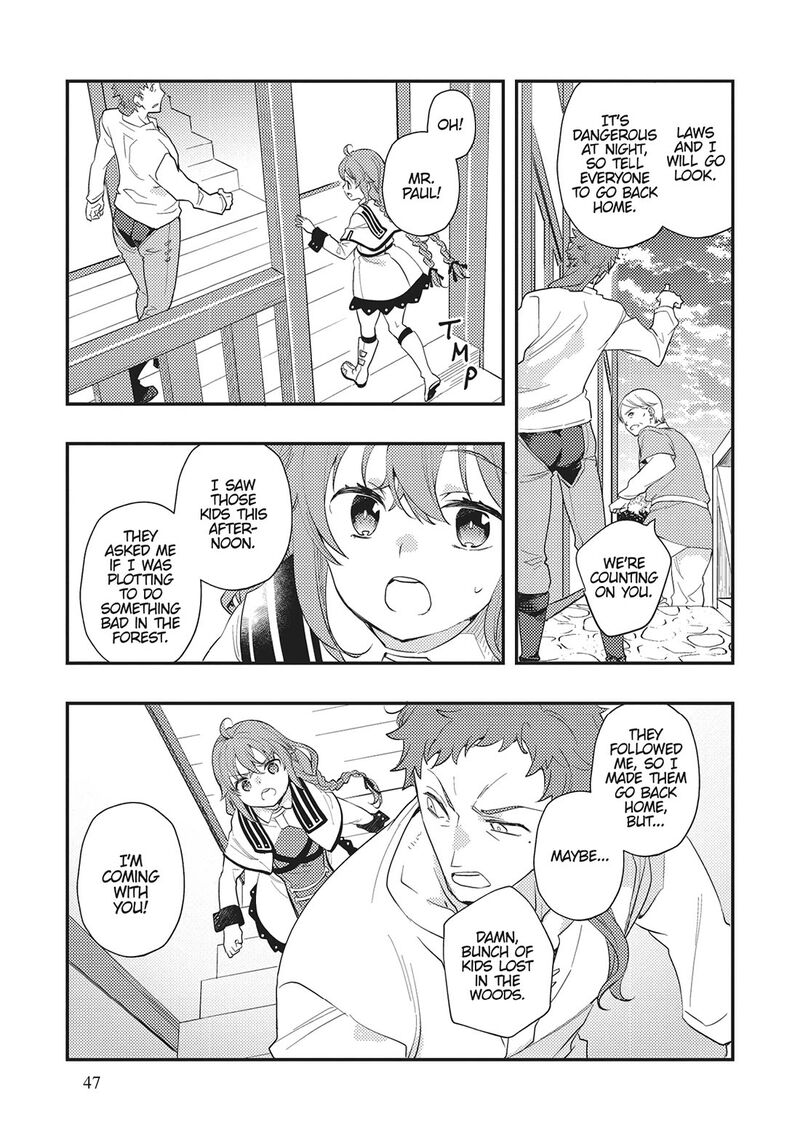 Mushoku Tensei Roxy Is Serious 60 27