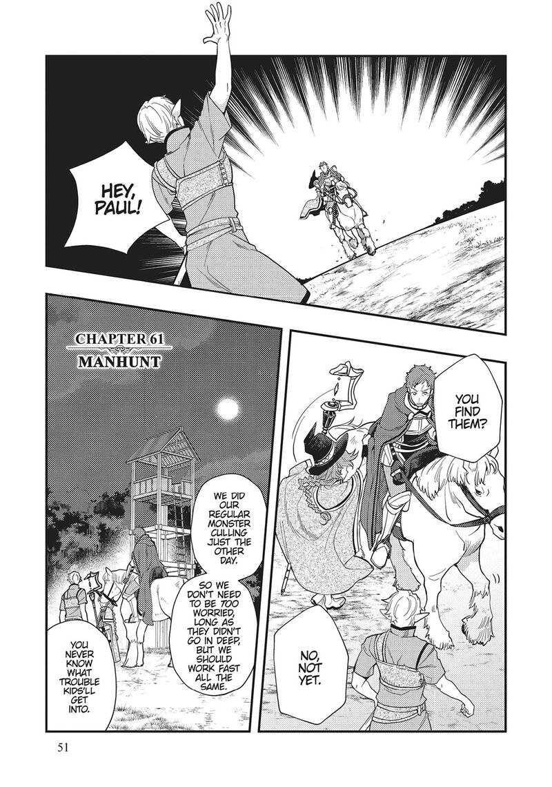 Mushoku Tensei Roxy Is Serious 61 1