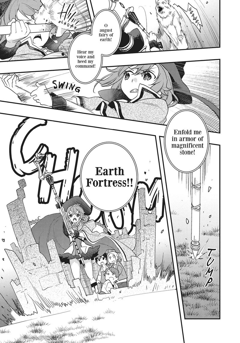 Mushoku Tensei Roxy Is Serious 61 17