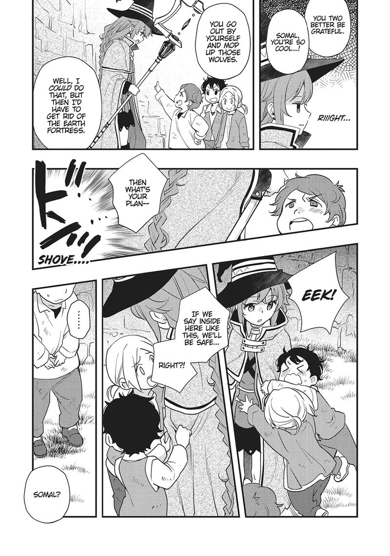 Mushoku Tensei Roxy Is Serious 61 19