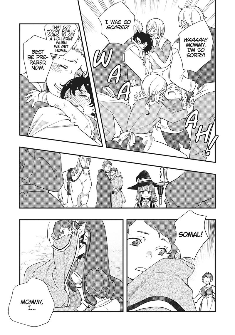 Mushoku Tensei Roxy Is Serious 61 25
