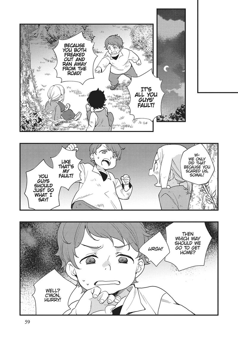Mushoku Tensei Roxy Is Serious 61 9