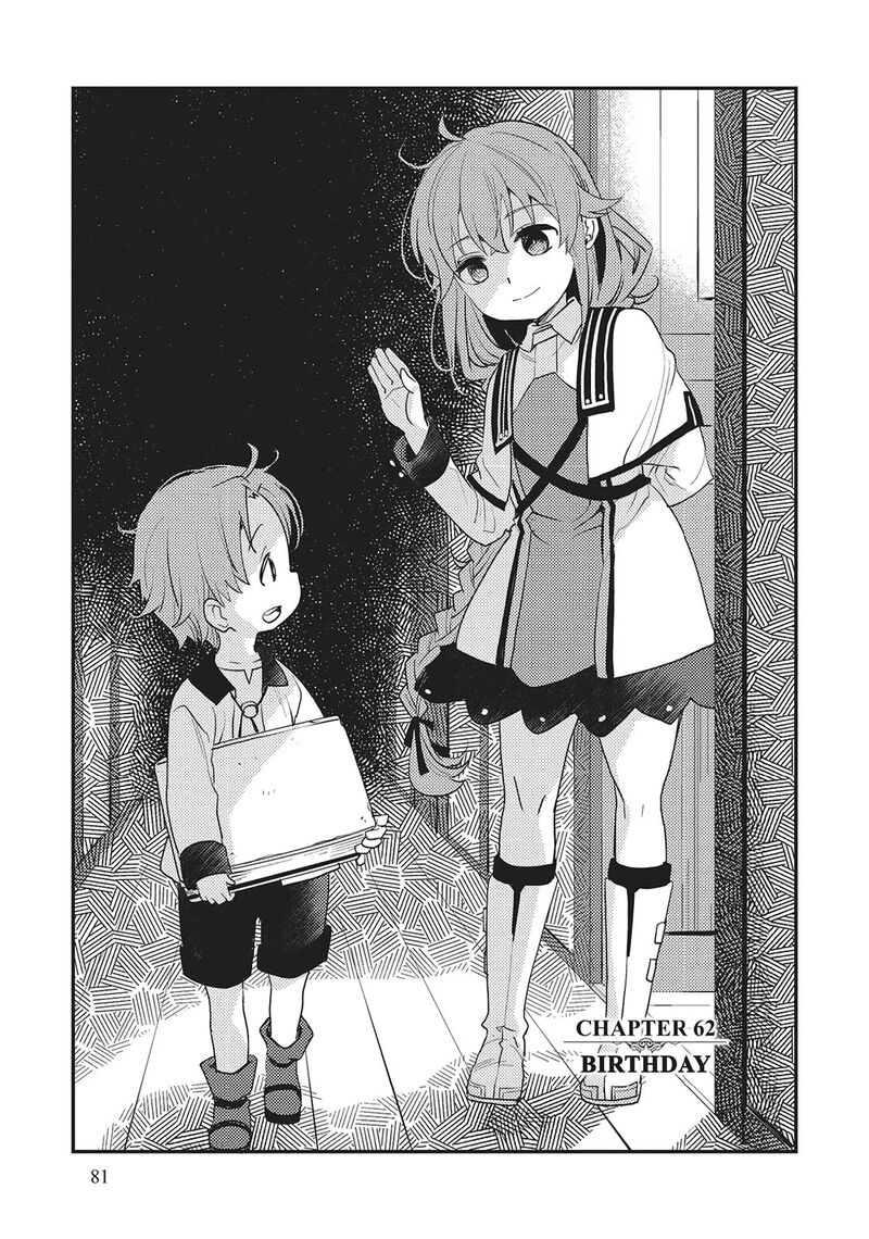 Mushoku Tensei Roxy Is Serious 62 1
