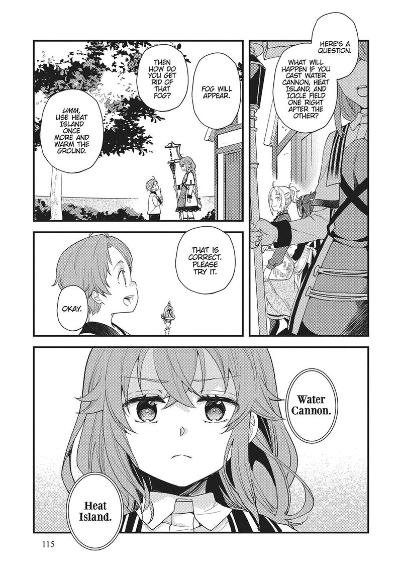 Mushoku Tensei Roxy Is Serious 63 3