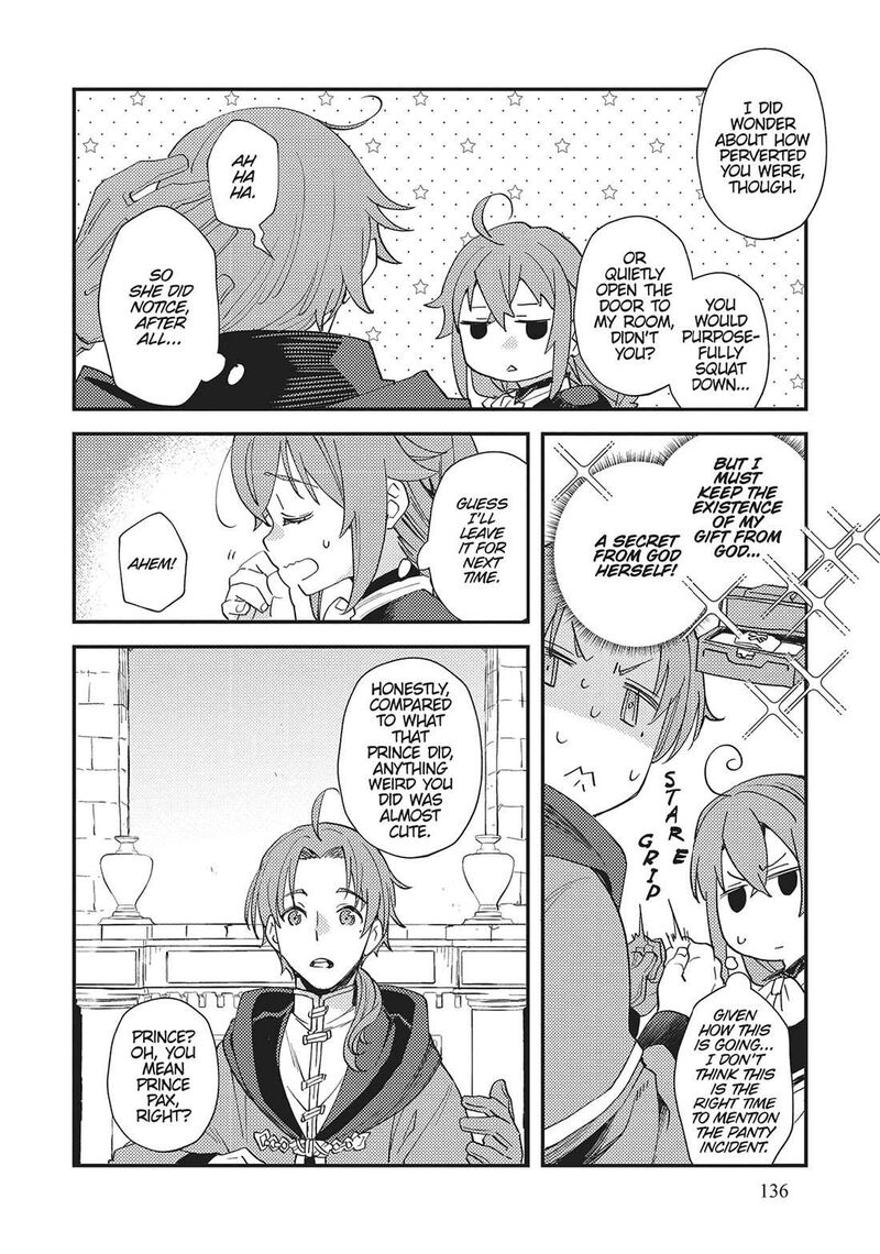 Mushoku Tensei Roxy Is Serious 64 2