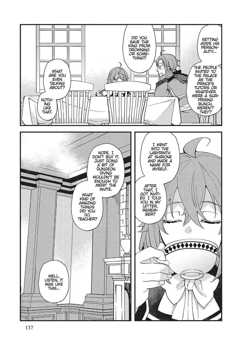 Mushoku Tensei Roxy Is Serious 64 3
