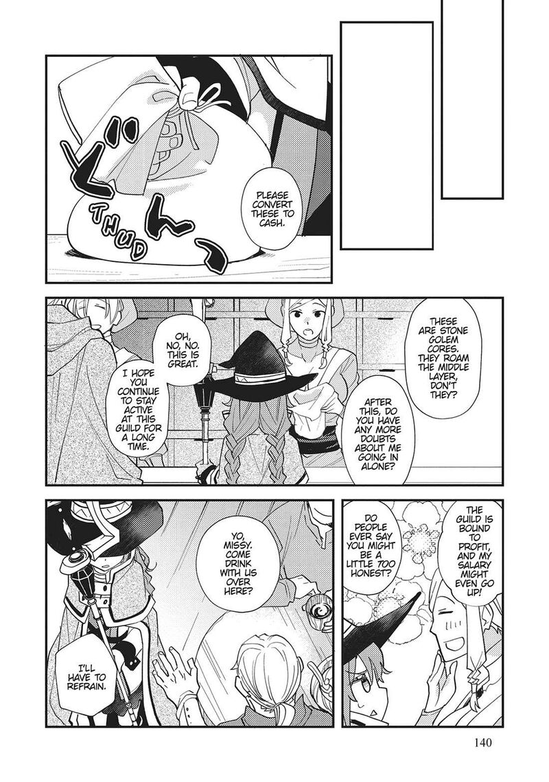 Mushoku Tensei Roxy Is Serious 64 6