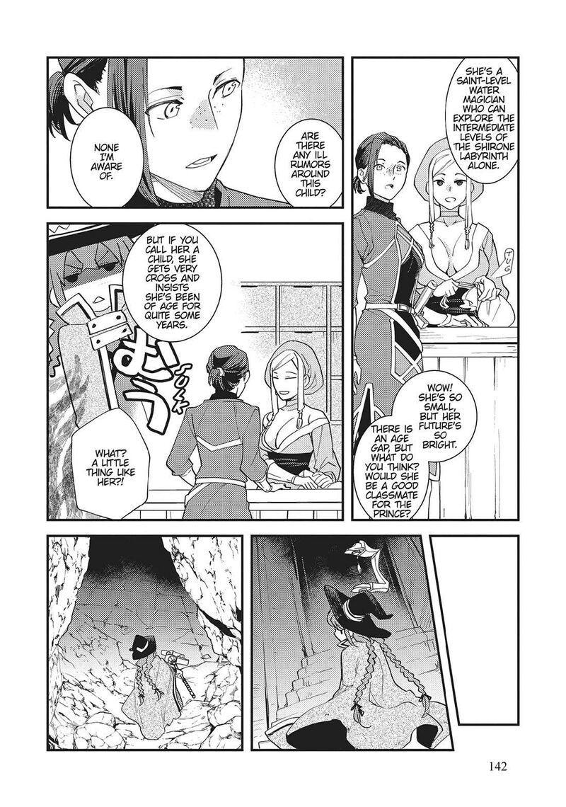 Mushoku Tensei Roxy Is Serious 64 8