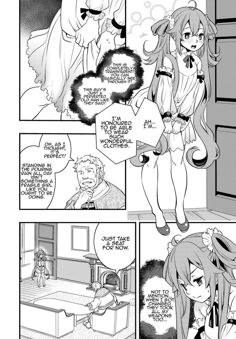 Mushoku Tensei Roxy Is Serious 7 14