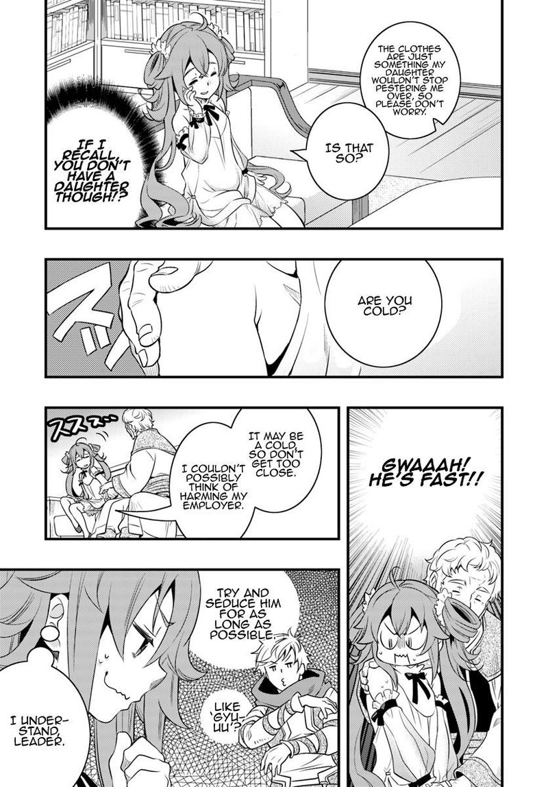 Mushoku Tensei Roxy Is Serious 7 15