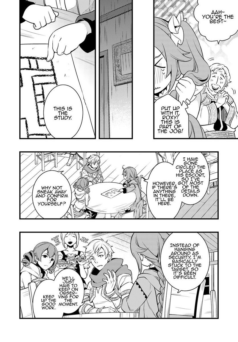Mushoku Tensei Roxy Is Serious 7 18
