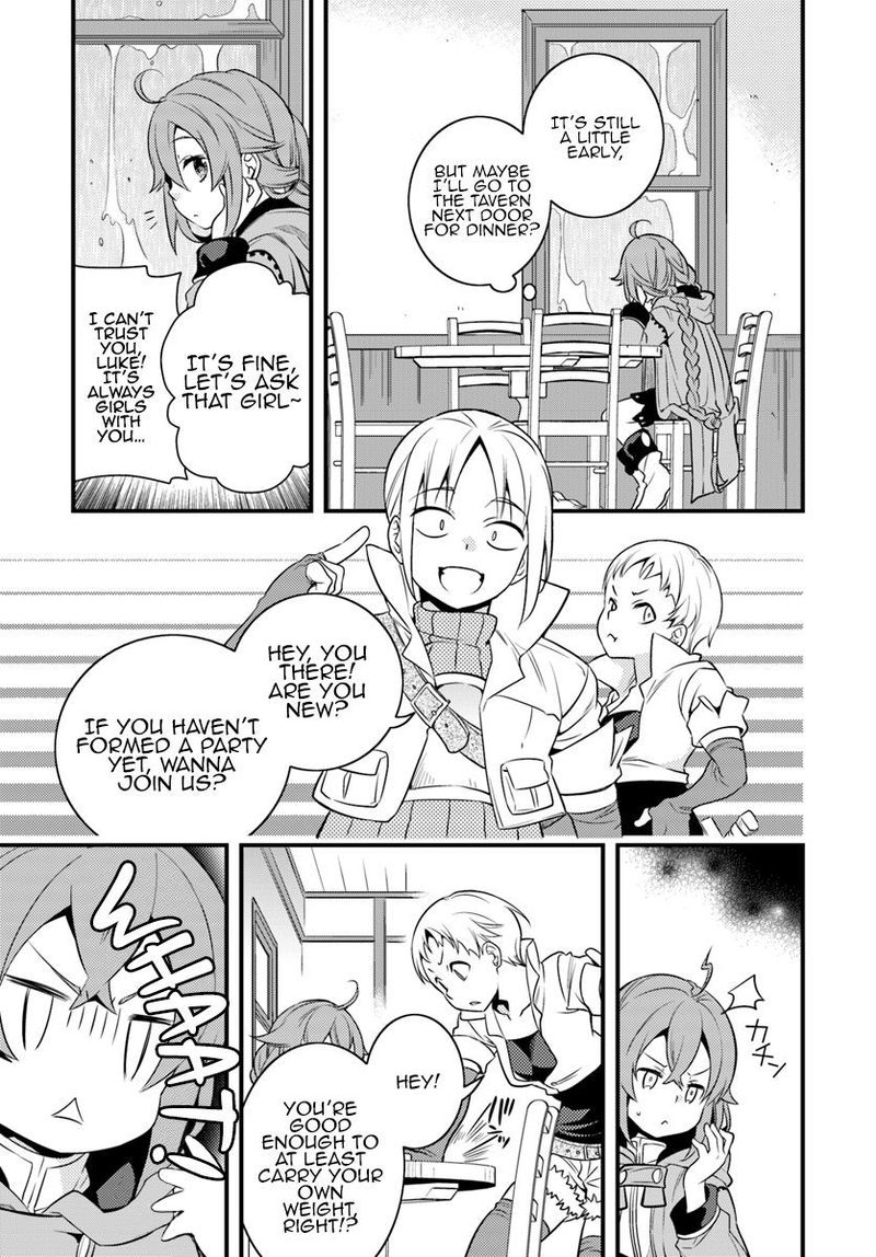 Mushoku Tensei Roxy Is Serious 7 3