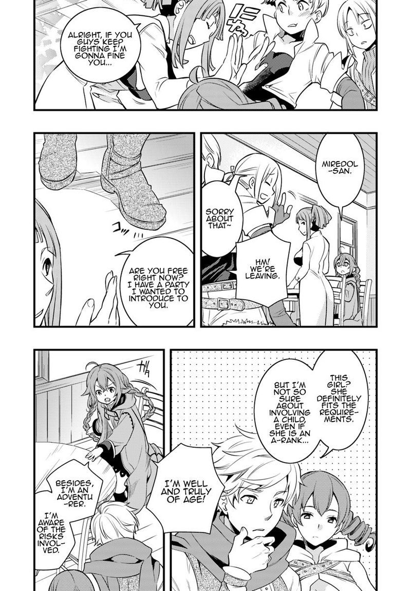 Mushoku Tensei Roxy Is Serious 7 5