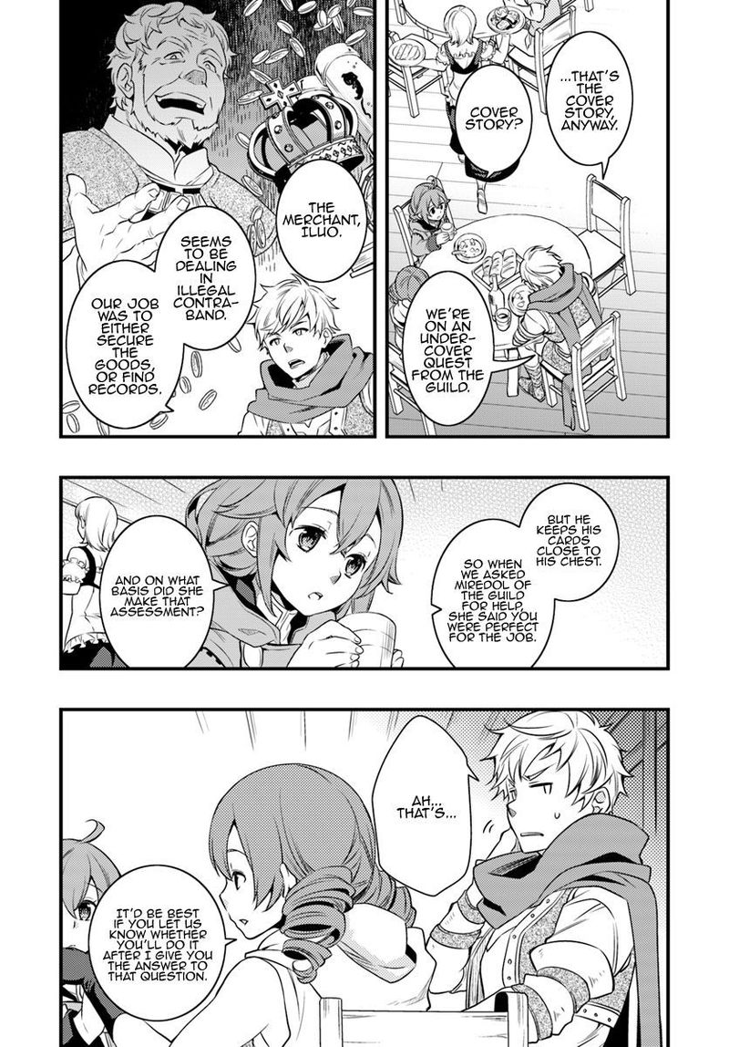 Mushoku Tensei Roxy Is Serious 7 7