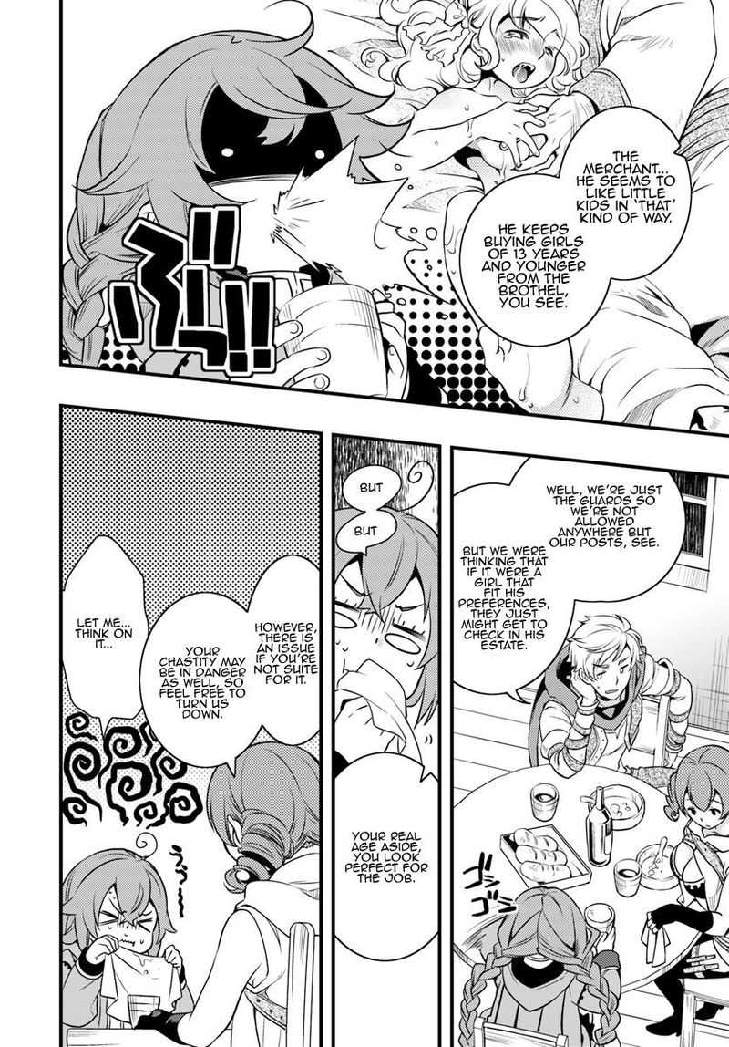 Mushoku Tensei Roxy Is Serious 7 8