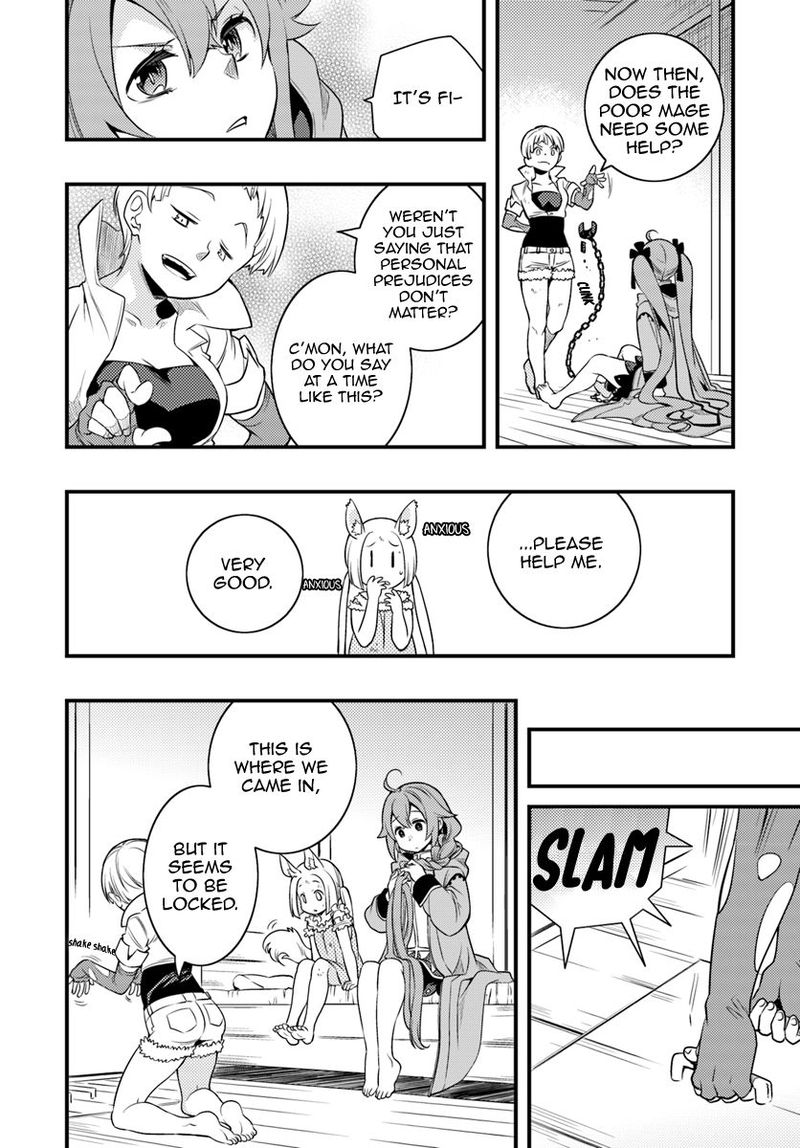 Mushoku Tensei Roxy Is Serious 8 10