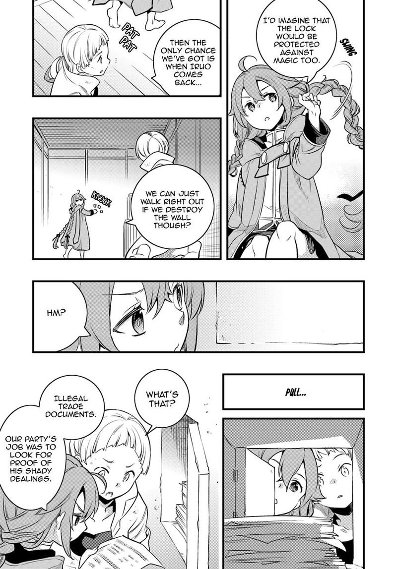 Mushoku Tensei Roxy Is Serious 8 11