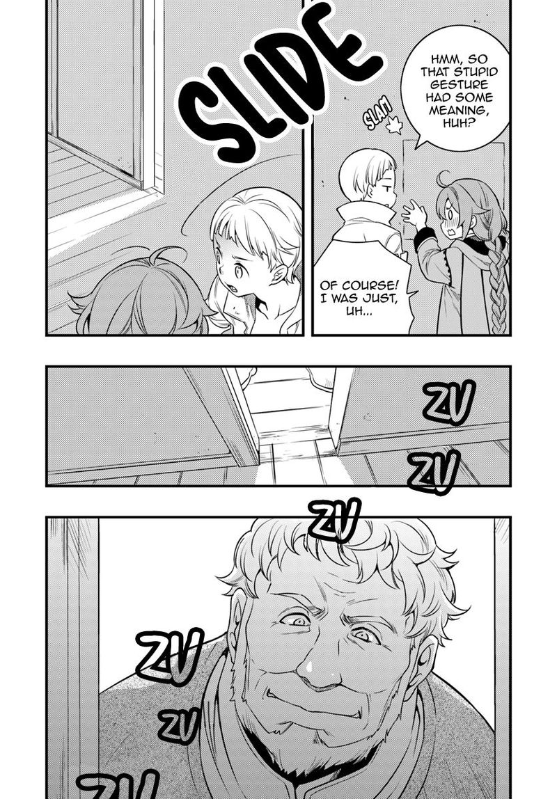 Mushoku Tensei Roxy Is Serious 8 12