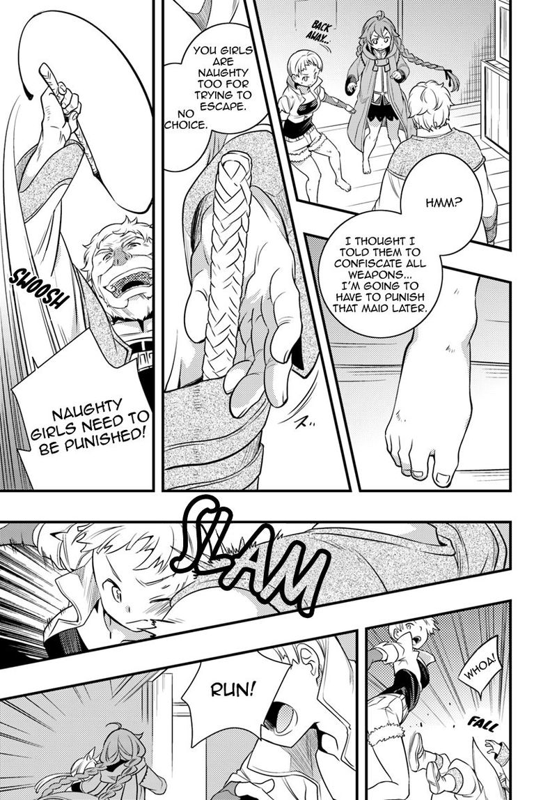 Mushoku Tensei Roxy Is Serious 8 15