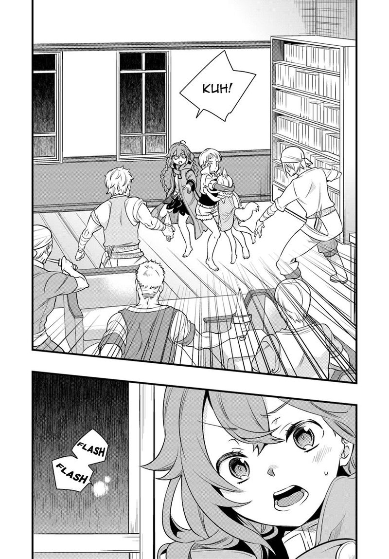 Mushoku Tensei Roxy Is Serious 8 17