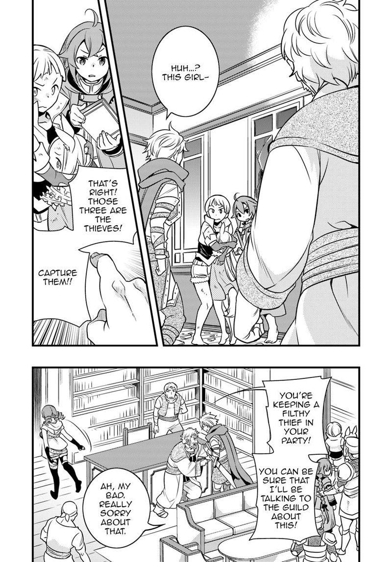Mushoku Tensei Roxy Is Serious 8 21