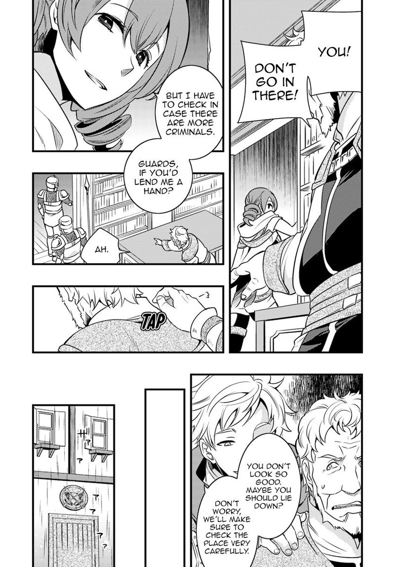 Mushoku Tensei Roxy Is Serious 8 22
