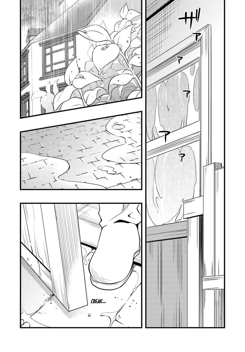 Mushoku Tensei Roxy Is Serious 8 25