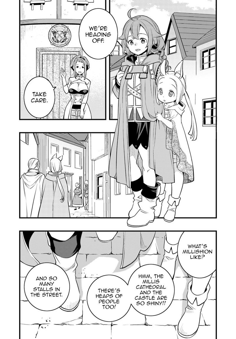 Mushoku Tensei Roxy Is Serious 8 27