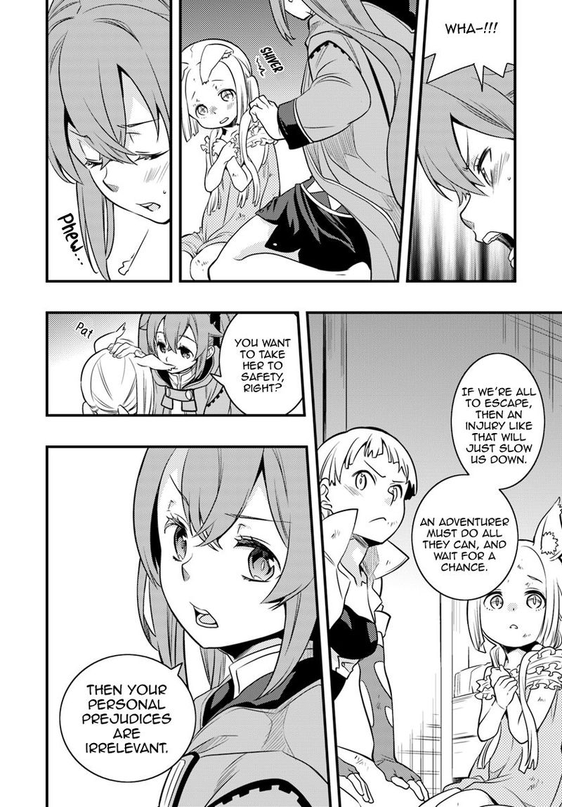 Mushoku Tensei Roxy Is Serious 8 8