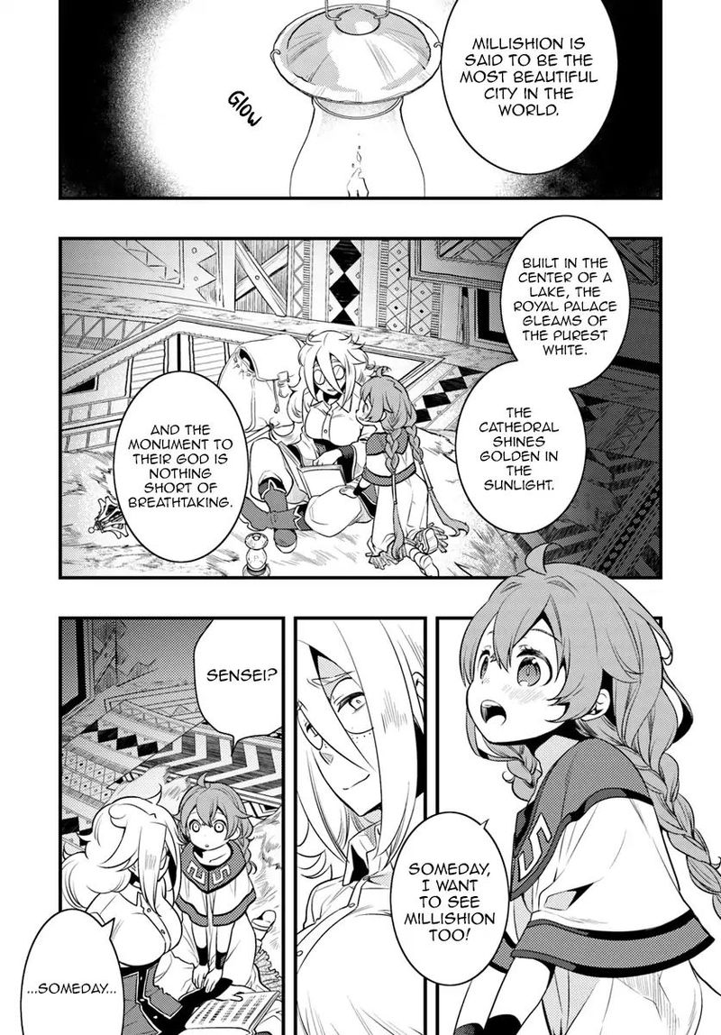 Mushoku Tensei Roxy Is Serious 9 1