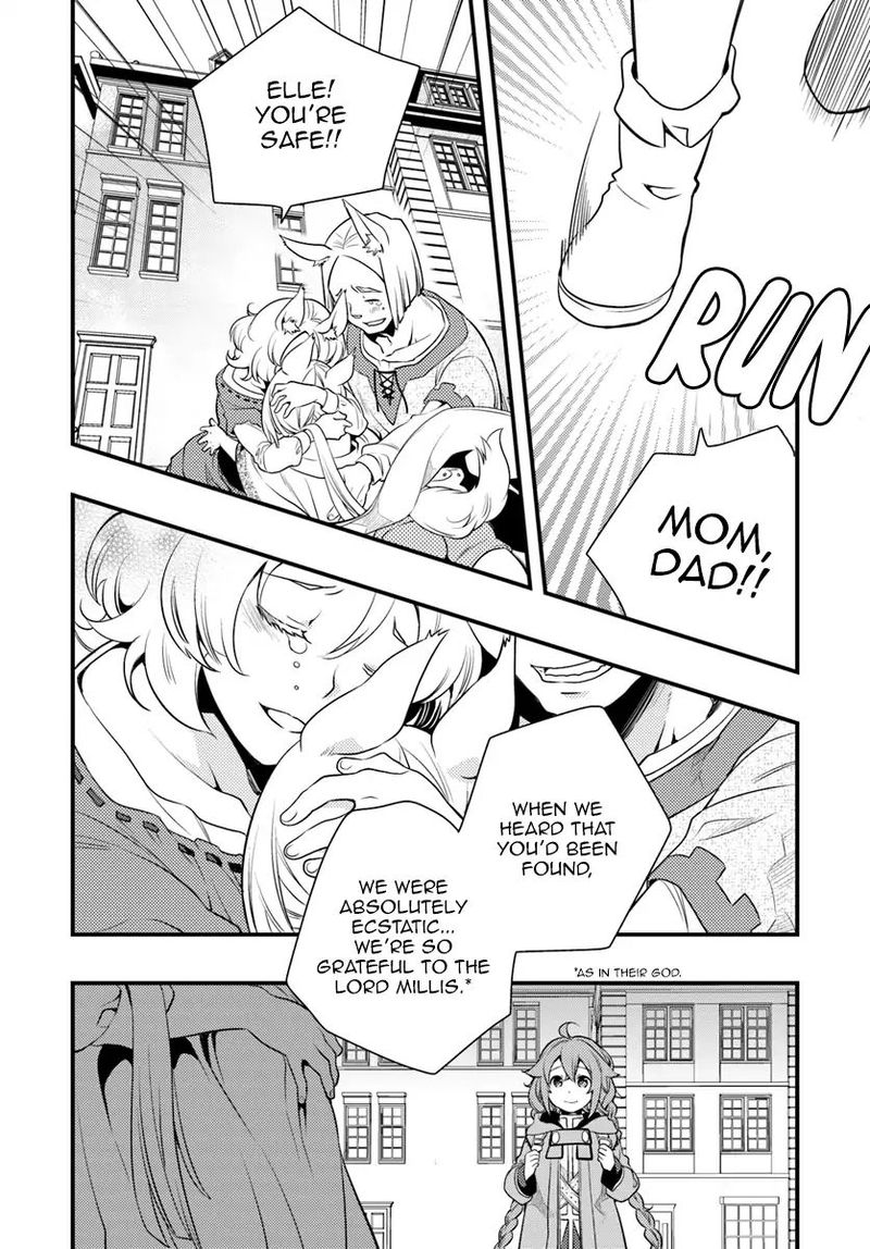 Mushoku Tensei Roxy Is Serious 9 10