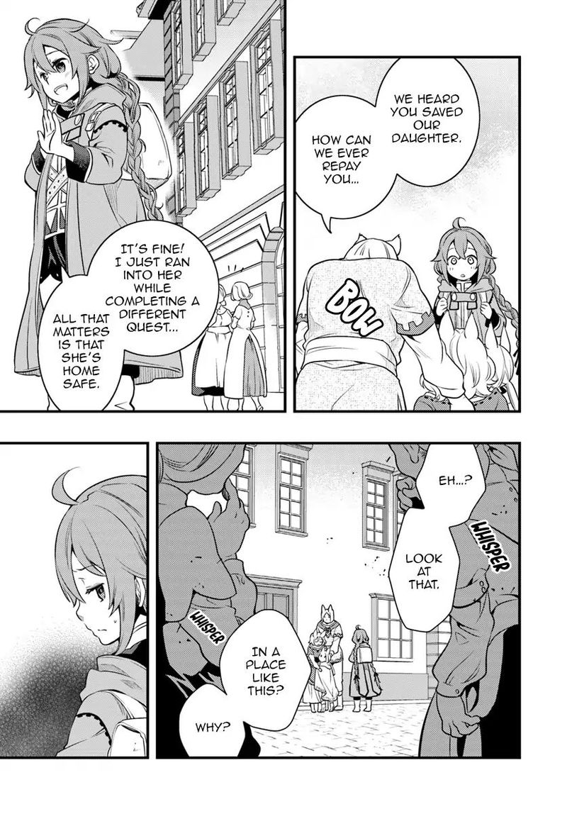 Mushoku Tensei Roxy Is Serious 9 11