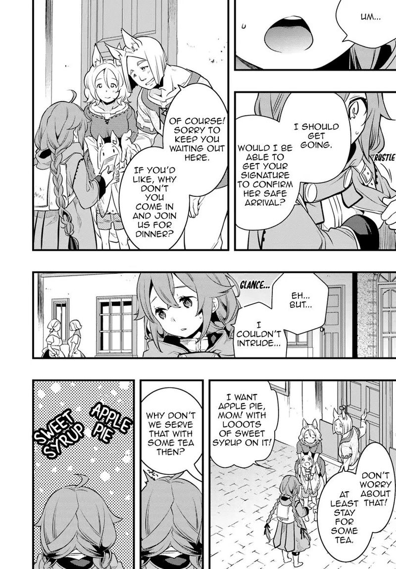Mushoku Tensei Roxy Is Serious 9 12