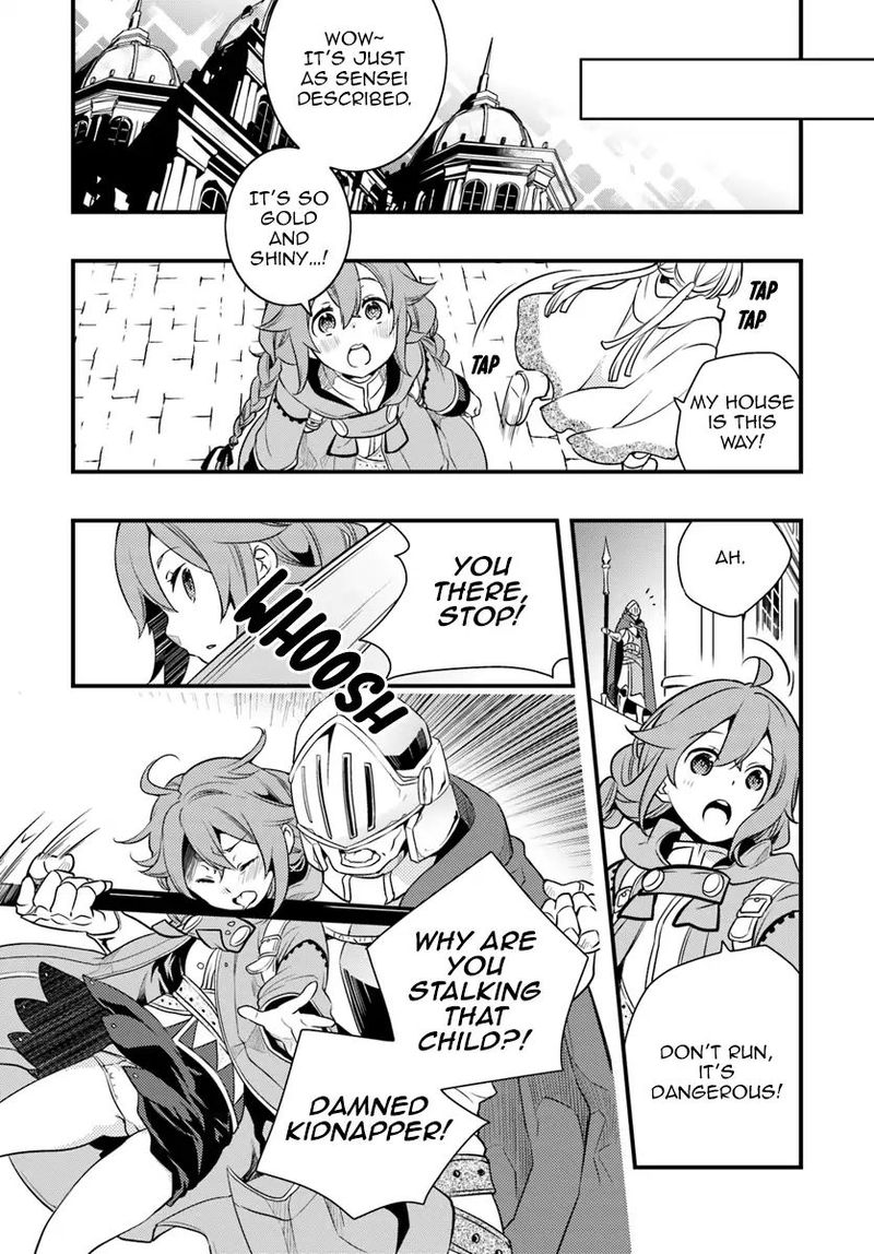 Mushoku Tensei Roxy Is Serious 9 7