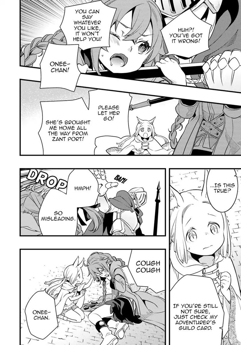 Mushoku Tensei Roxy Is Serious 9 8