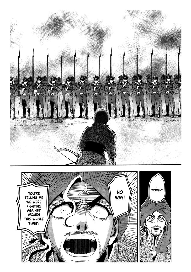 Musket Girls 21 10